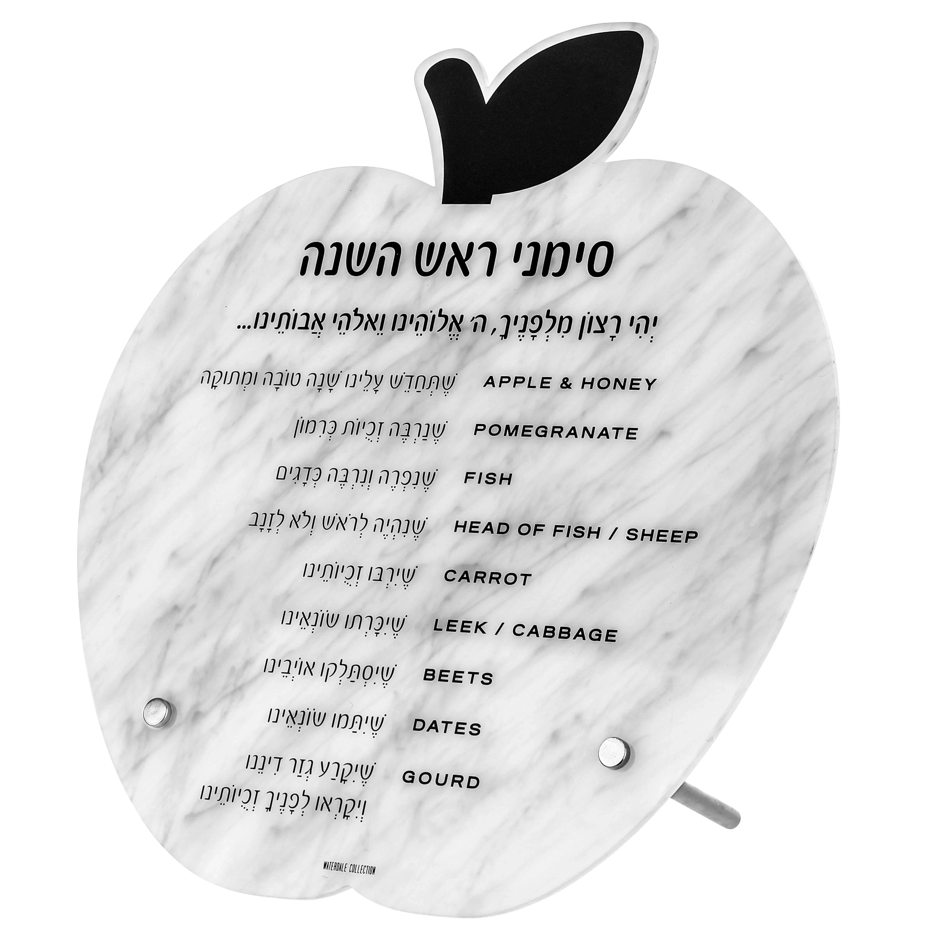 Kohandatud akrüül-marmorist Apple lauaplaat Simanim